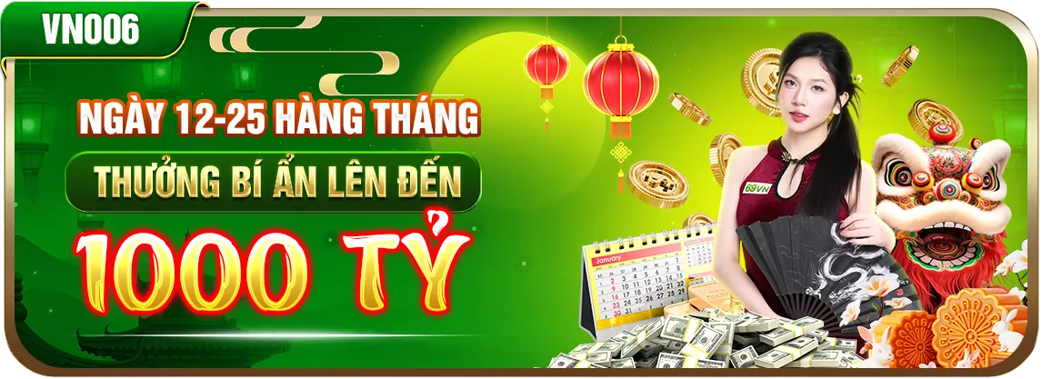 Sự kiện và giải đấu đặc biệt